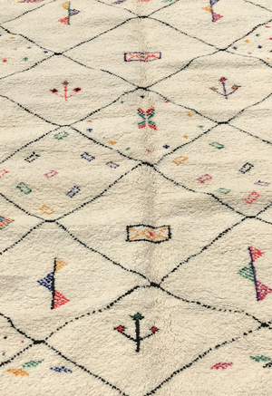 Playful Azilal Rug