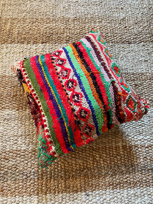 Doha flatweave pillow with embroidery - multicolor