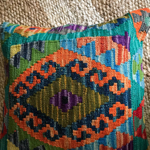 Kilim rug cushion cover | Olá Lindeza