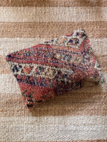 Kadin Boujad pillow - Double sided/reversible - red brown violet 40 x 60 cm