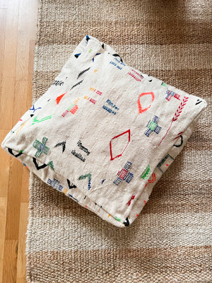 Kaheer Kilim Berber Pouf with embroidery