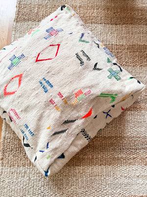 Kaheer Kilim Berber Pouf with embroidery