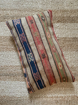 Bahar Kilim Cushion 65 x 45cm