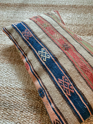 Bahar Kilim Cushion 65 x 45cm