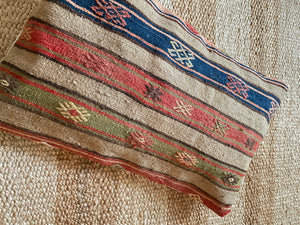 Bahar Kilim Cushion 65 x 45cm