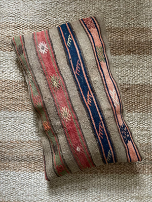 Hayal Kilim Cushion 65 x 45cm