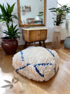 Louna Azilal pouf - organic wool 60 x 60cm